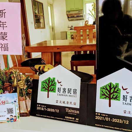 Fenglin Home-Link B&B المظهر الخارجي الصورة